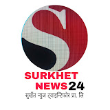 Surkhetnews24.com